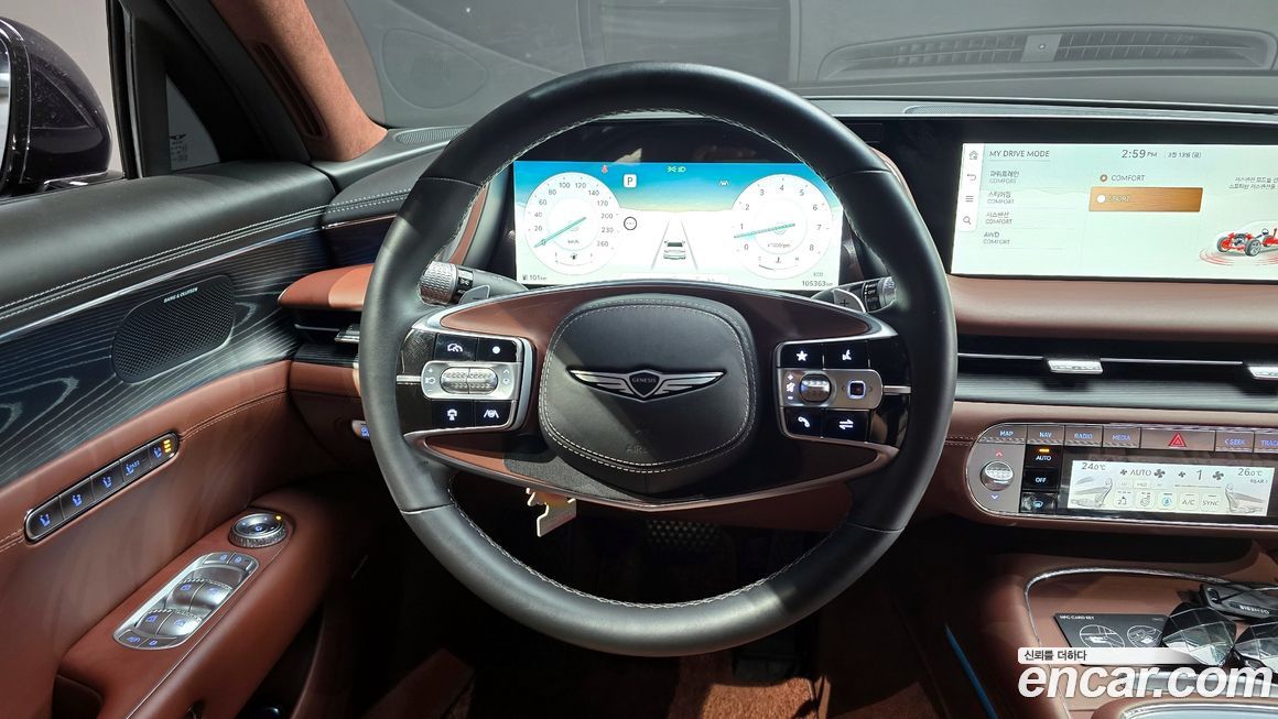 Genesis G90 2023
