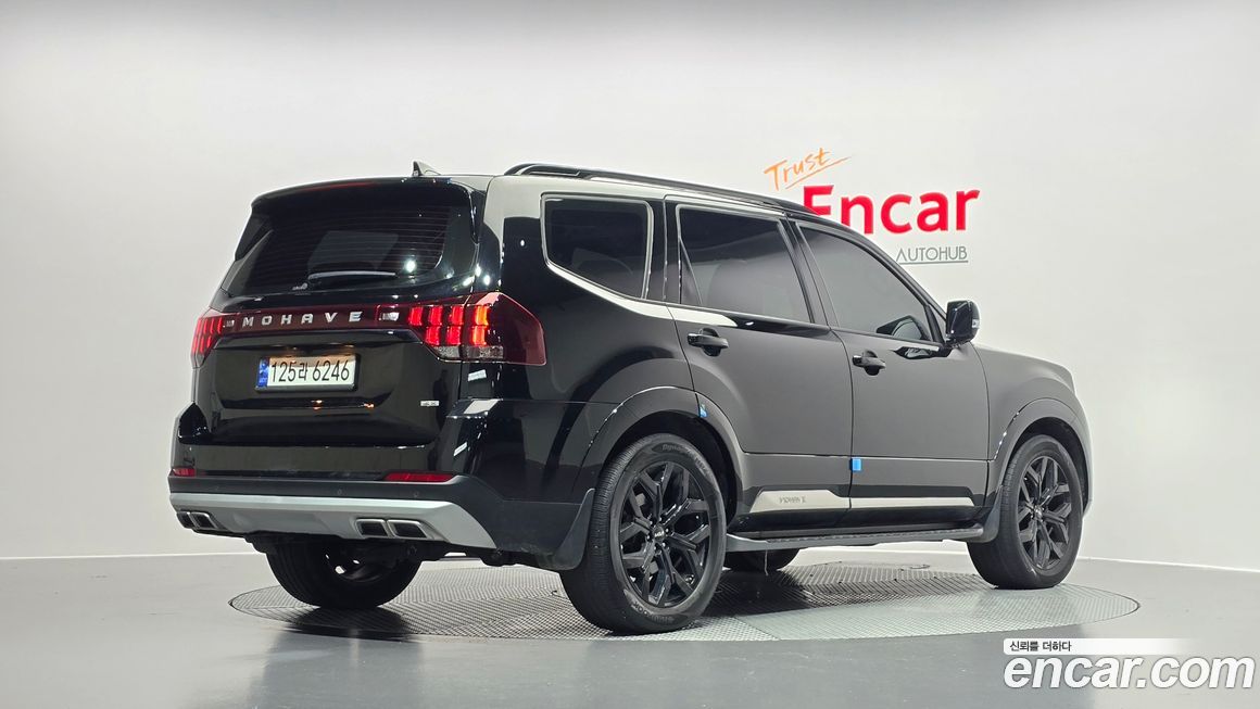 Kia Mohave 2023
