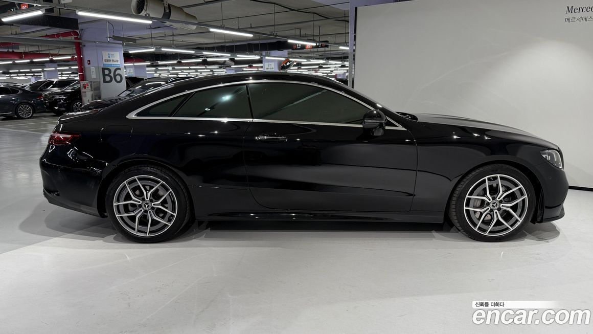 Mercedes-Benz E-Class 2023