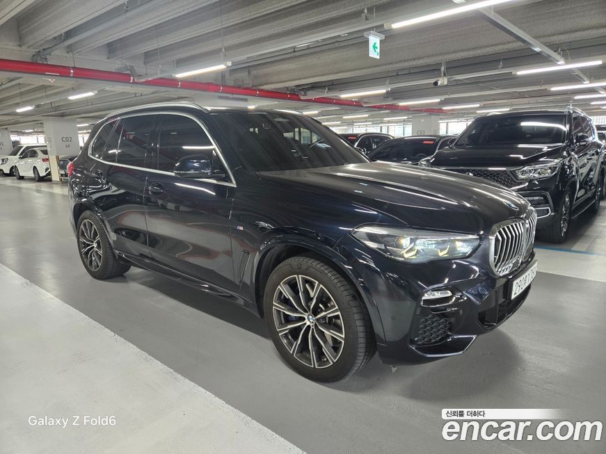 BMW X5 2020