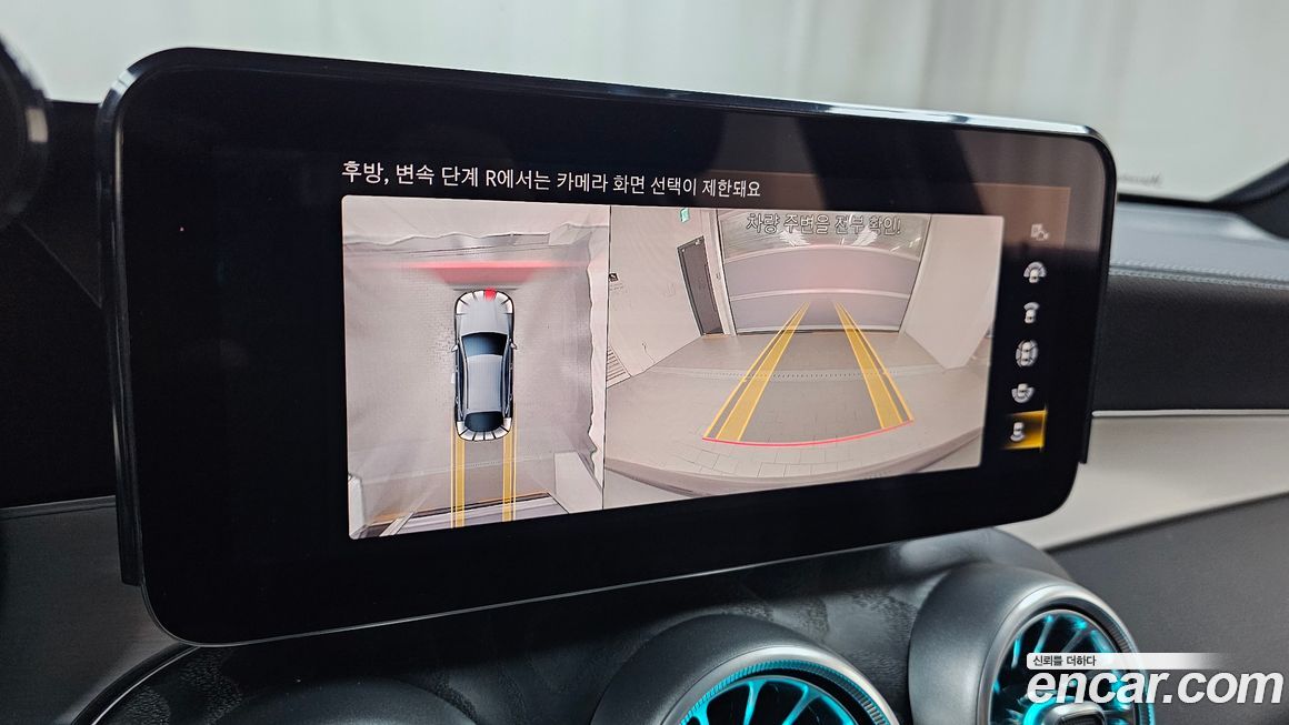 Mercedes-Benz GLC-Class 2023