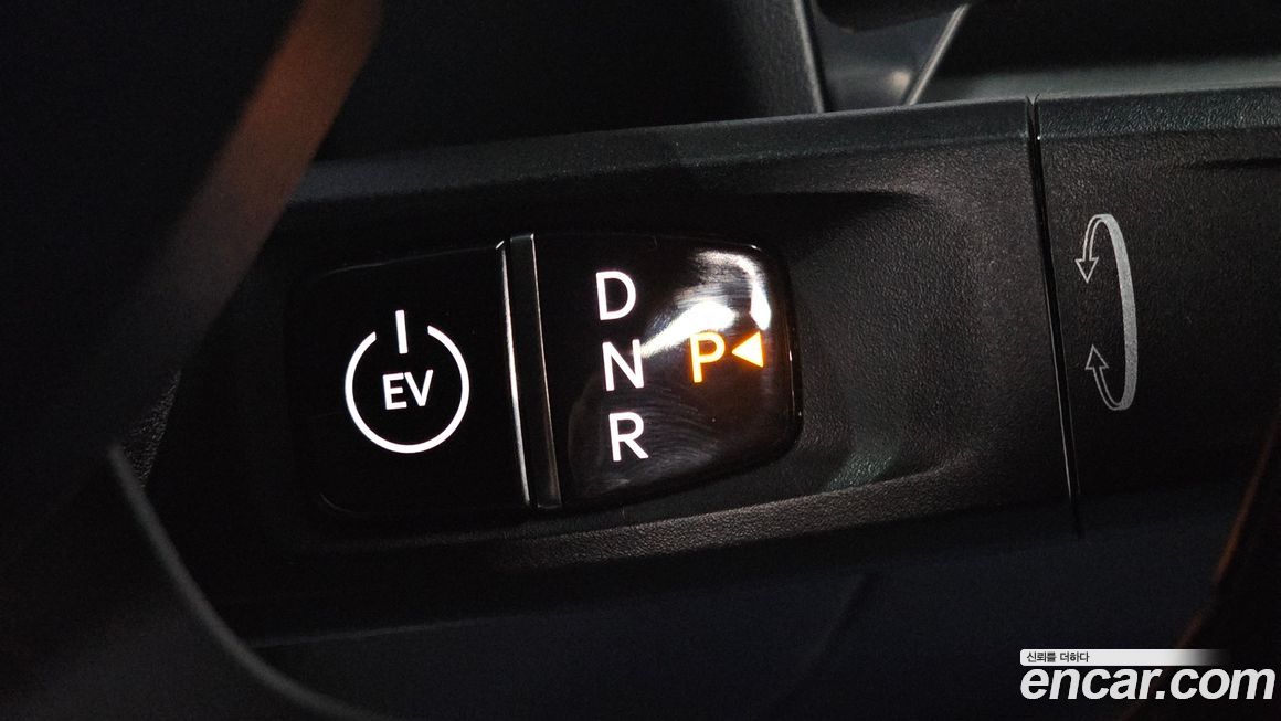 Kia EV9 2024