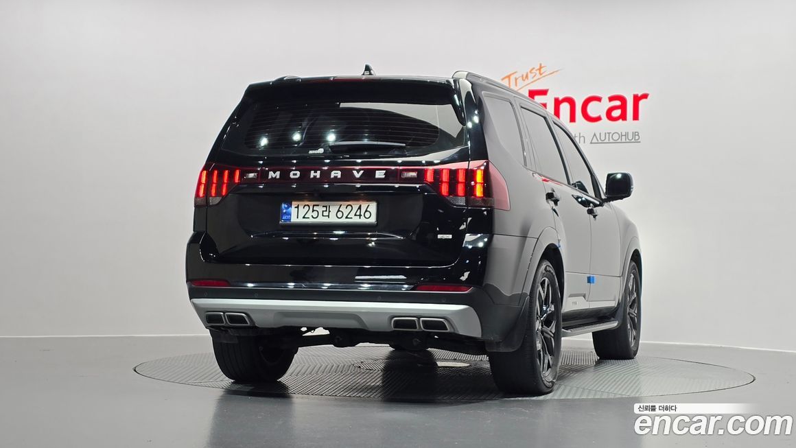 Kia Mohave 2023