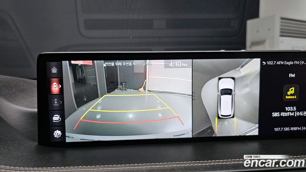 Genesis GV80 2020