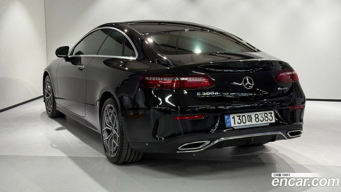 Mercedes-Benz E-Class 2023