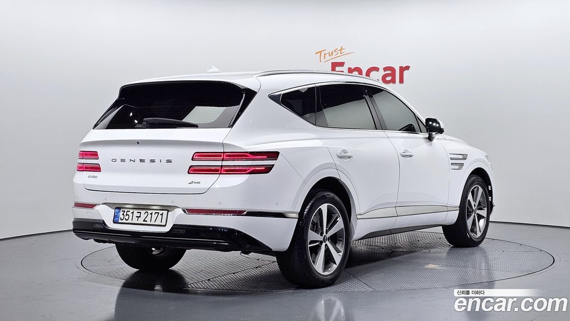 Genesis GV80 2022