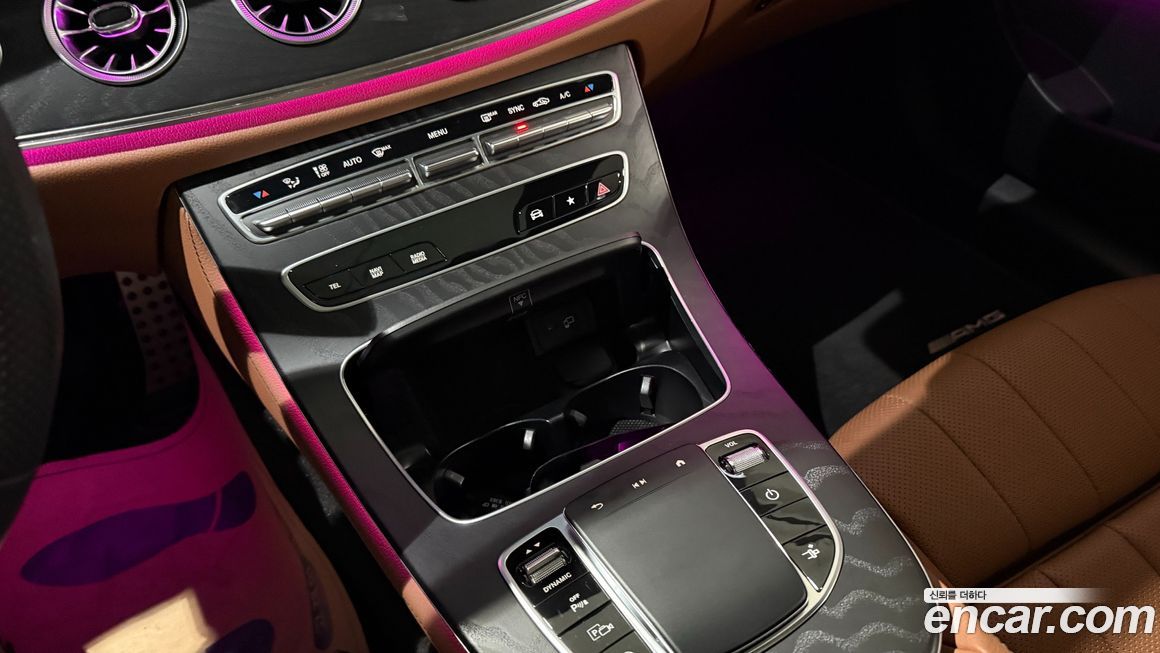 Mercedes-Benz E-Class 2023
