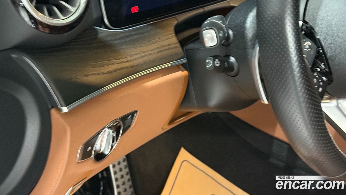 Mercedes-Benz E-Class 2023