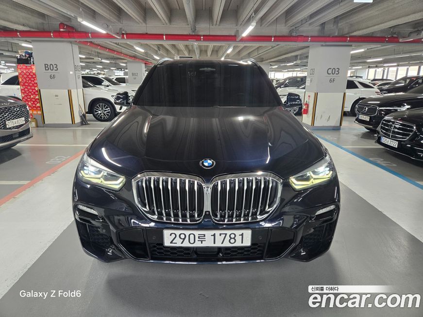 BMW X5 2020