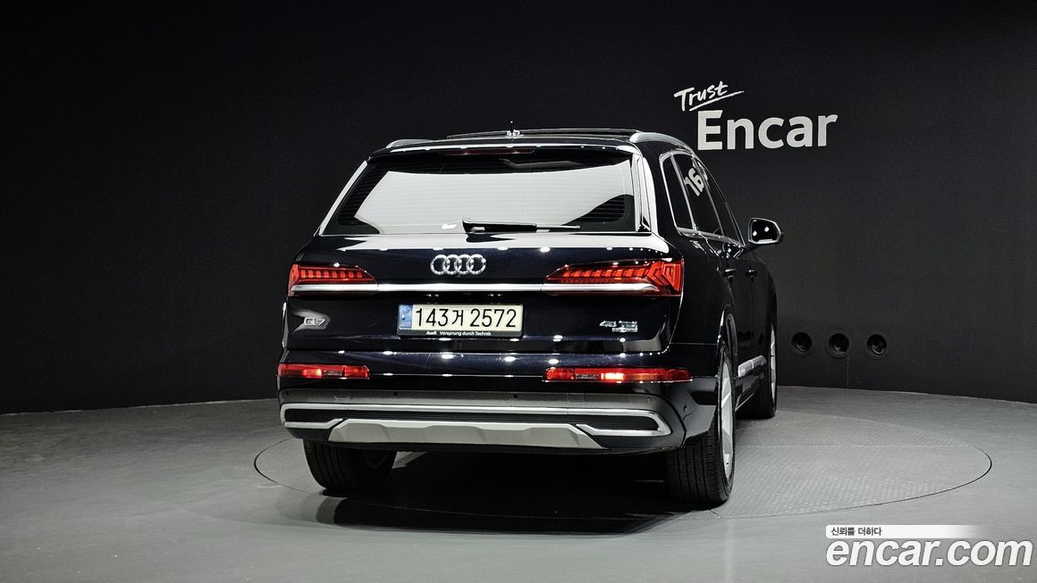 Audi Q7 2021