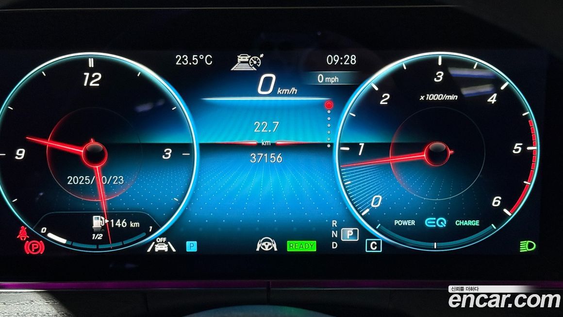 Mercedes-Benz E-Class 2023