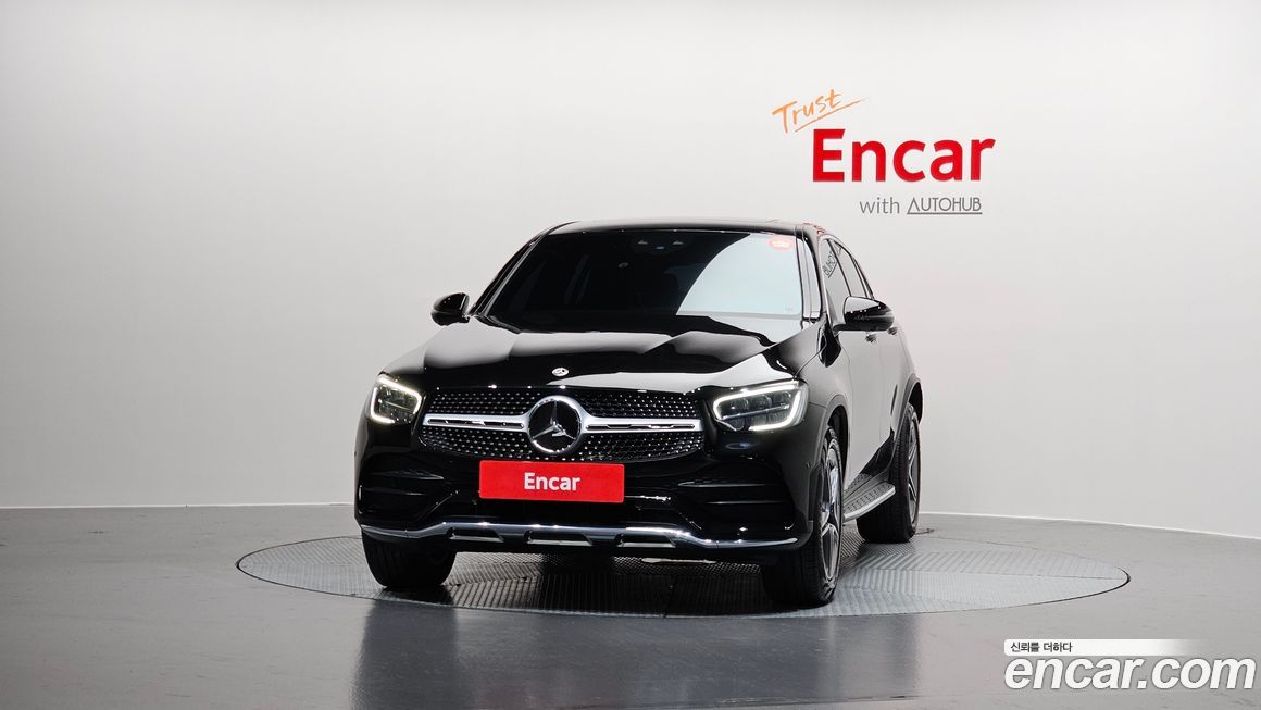 Mercedes-Benz GLC-Class 2023