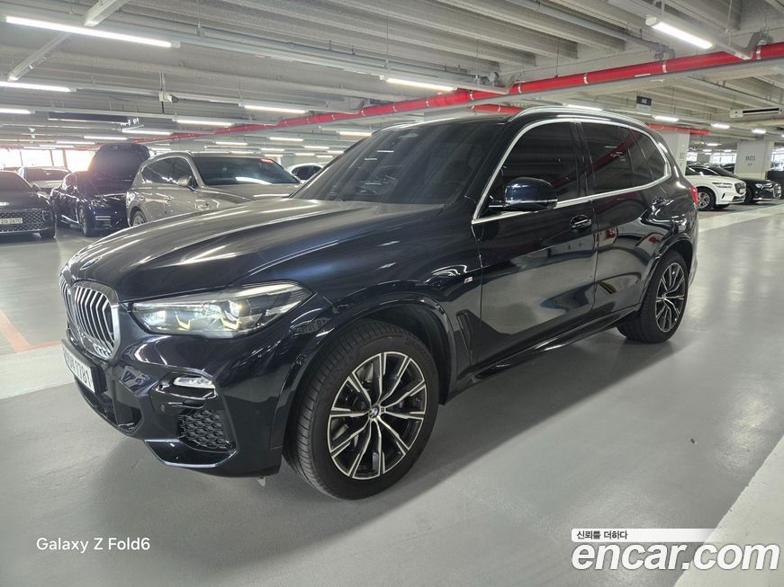 BMW X5 2020