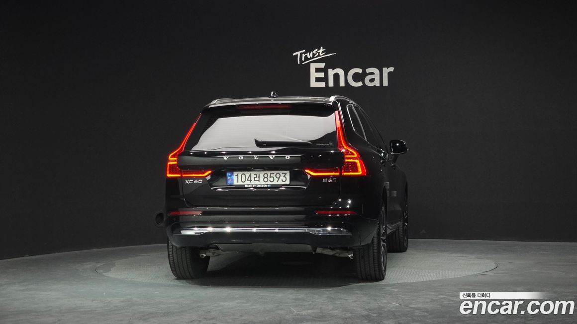 Volvo XC60 2023
