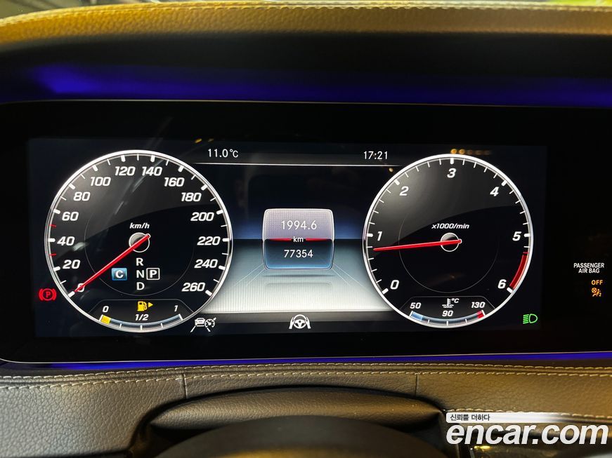 Mercedes-Benz S-Class 2019