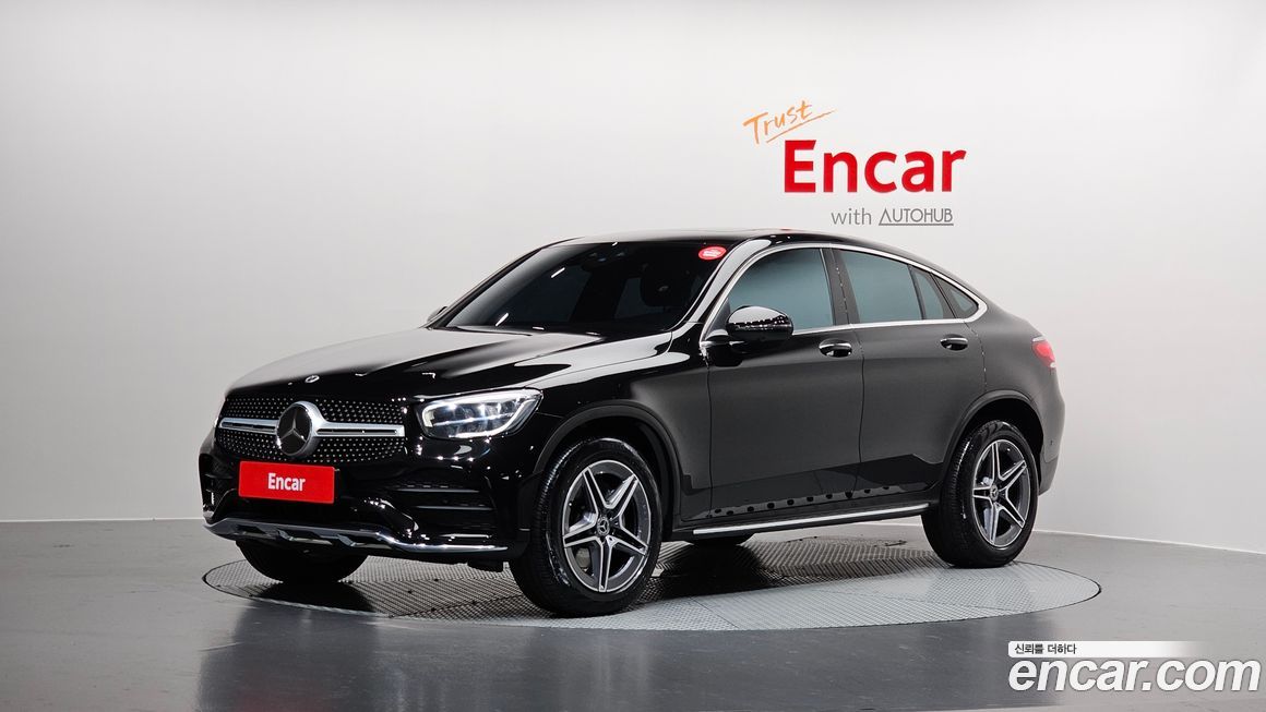 Mercedes-Benz GLC-Class 2023