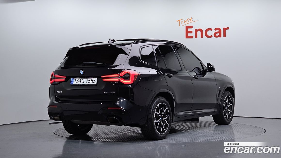 BMW X3 2023