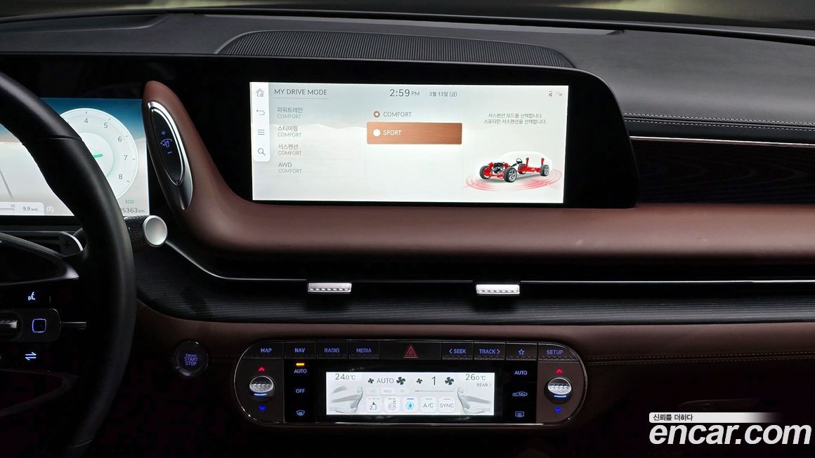 Genesis G90 2023