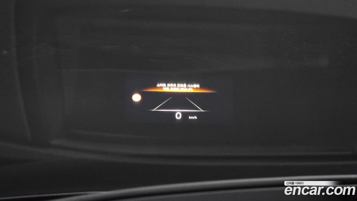 Genesis G90 2023