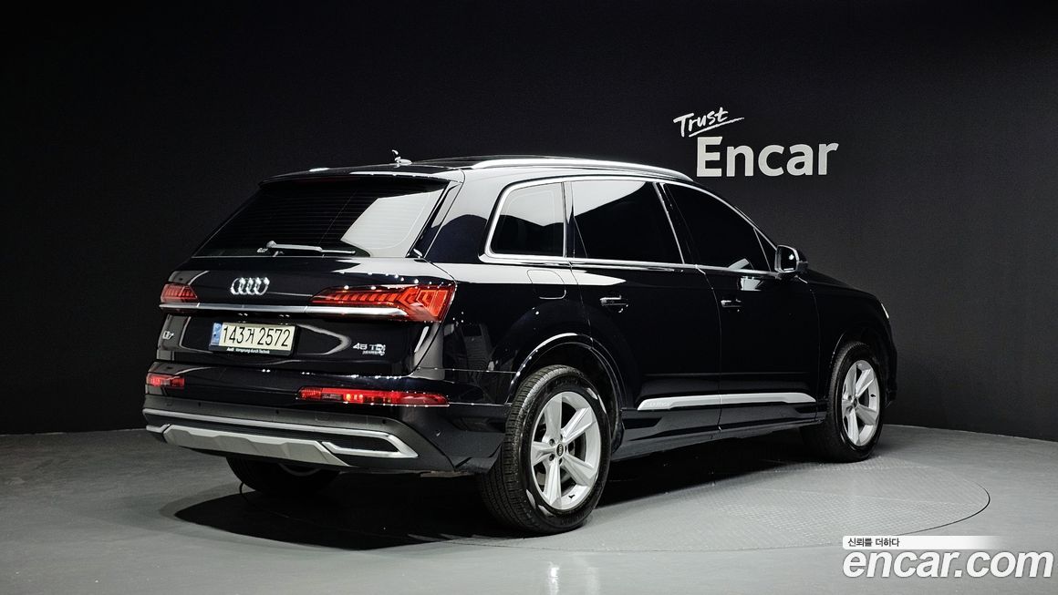 Audi Q7 2021