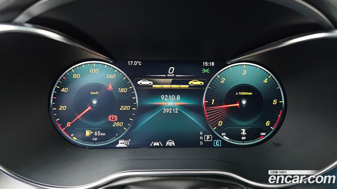 Mercedes-Benz GLC-Class 2023