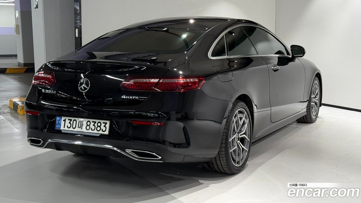 Mercedes-Benz E-Class 2023