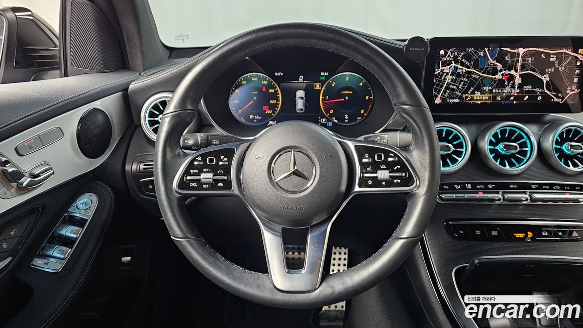 Mercedes-Benz GLC-Class 2023