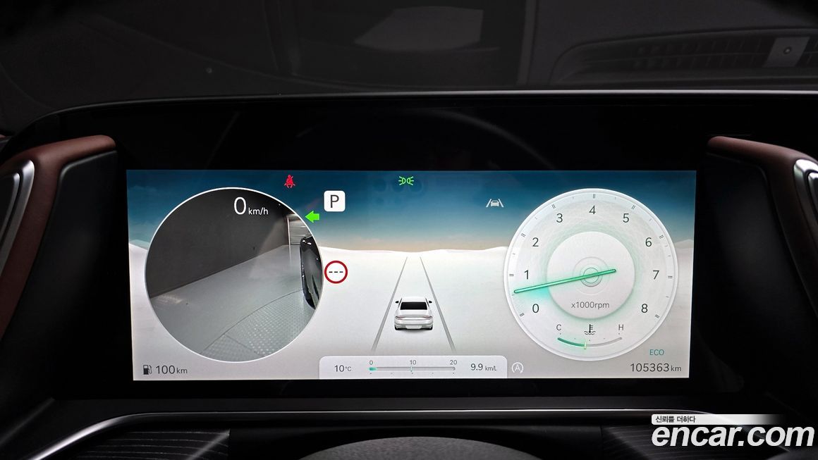 Genesis G90 2023