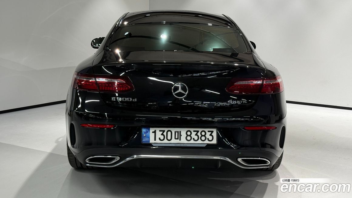 Mercedes-Benz E-Class 2023