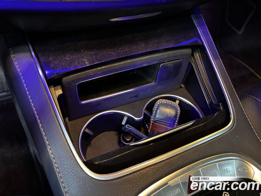 Mercedes-Benz S-Class 2019