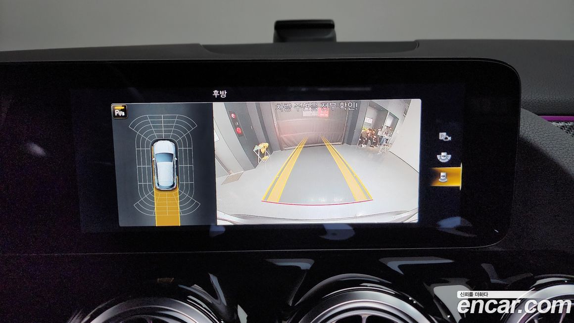 Mercedes-Benz GLA-Class 2022