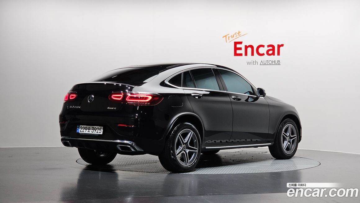 Mercedes-Benz GLC-Class 2023