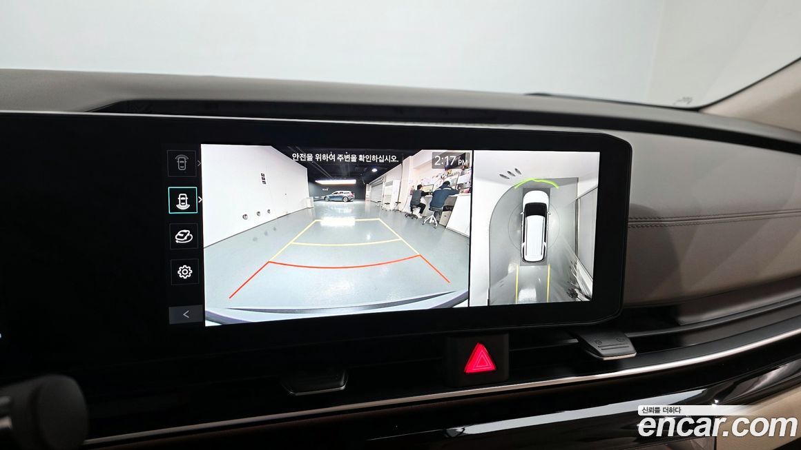 Kia Canival 2025