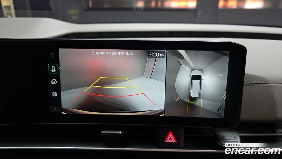 Kia Canival 2024