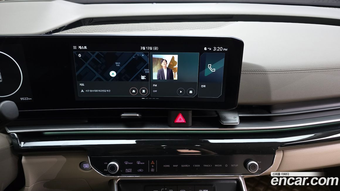 Kia Canival 2024