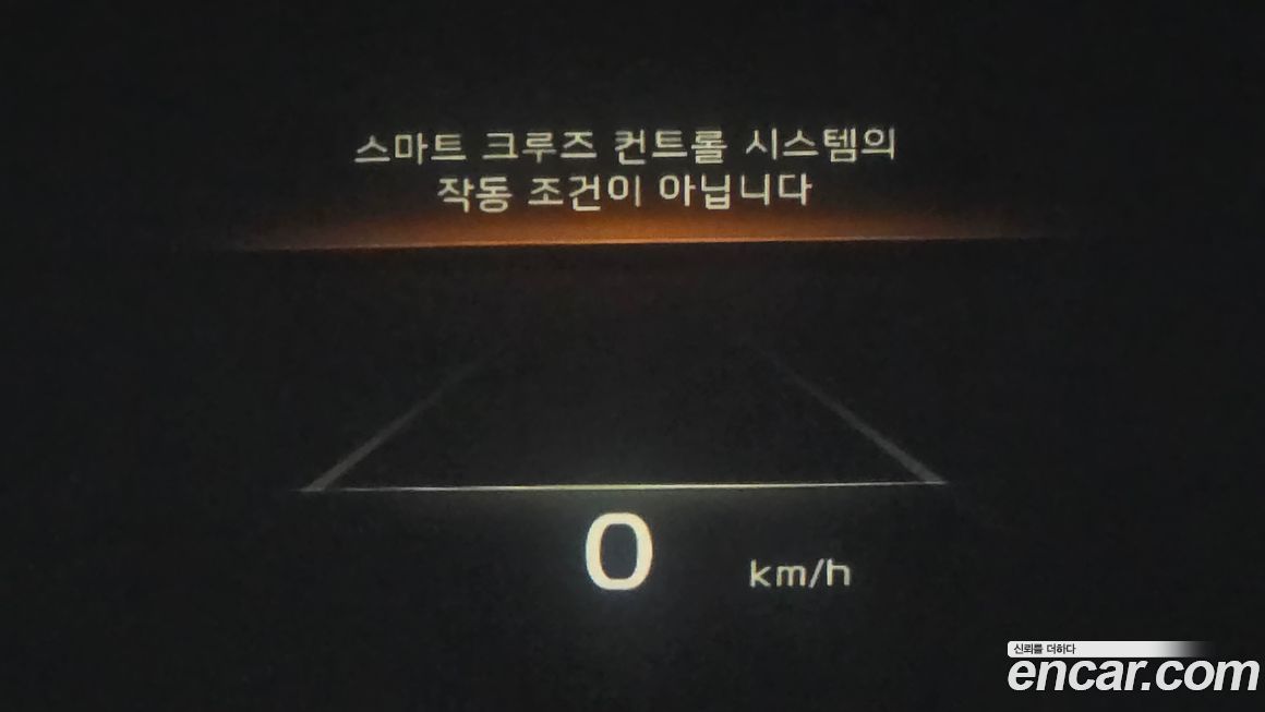 Kia K9 2023