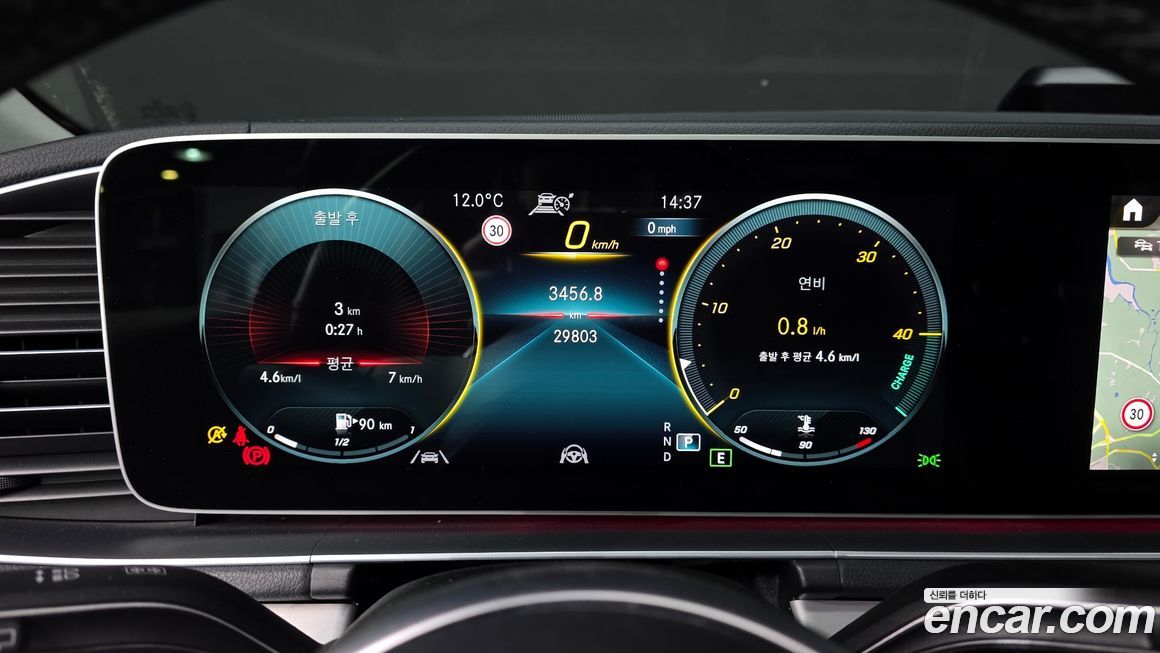 Mercedes-Benz GLE-Class 2021