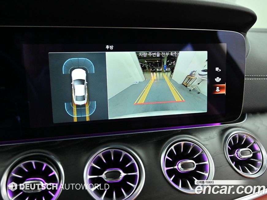 Mercedes-Benz CLS-Class 2022