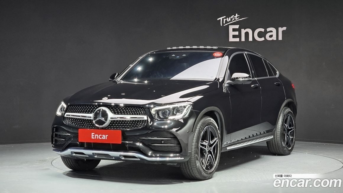 Mercedes-Benz GLC-Class 2023