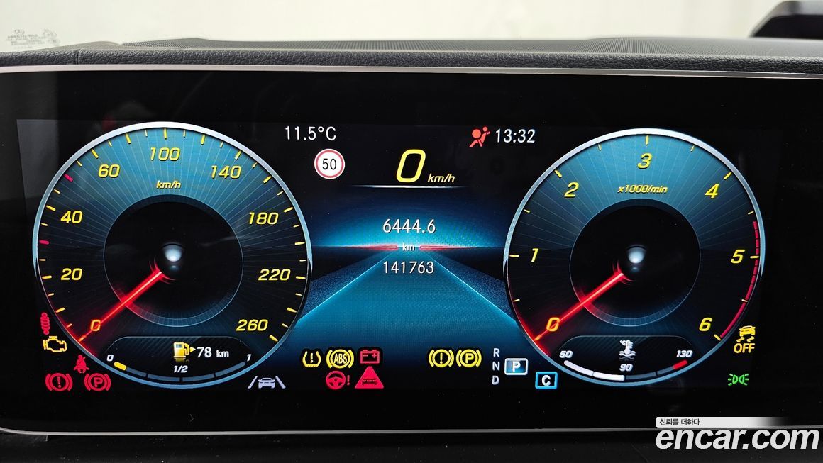 Mercedes-Benz GLE-Class 2021