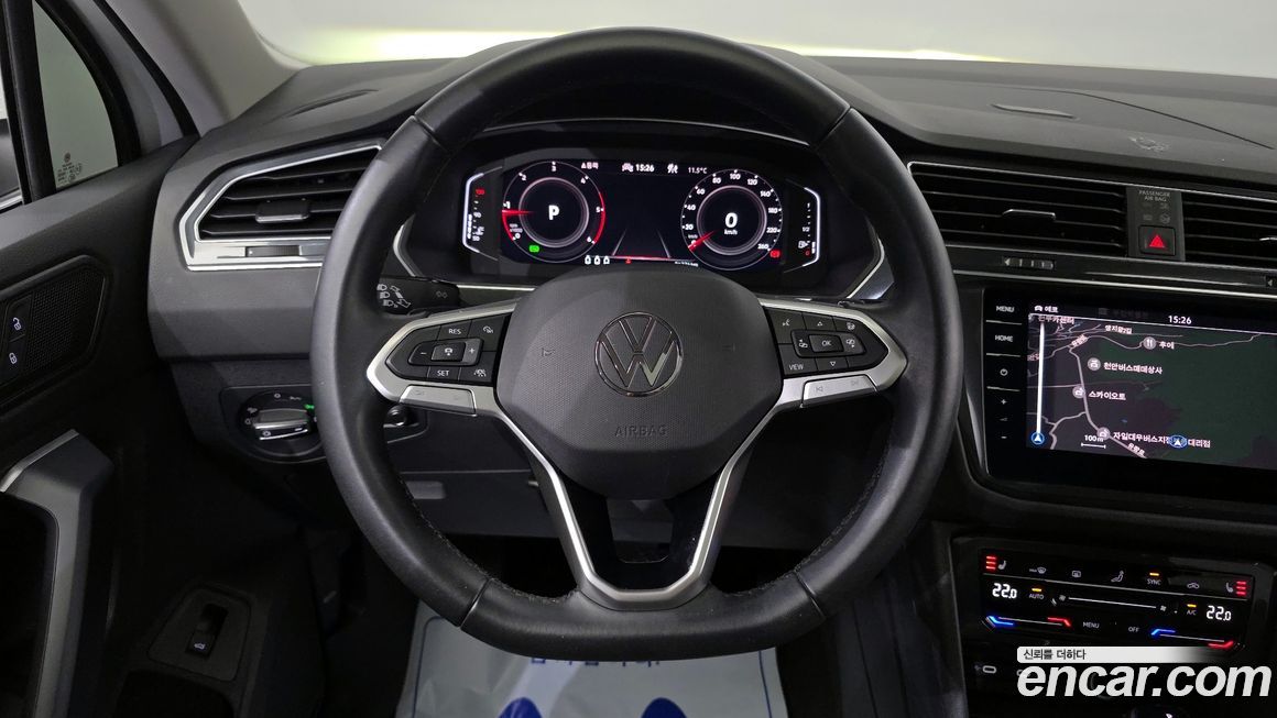 Volkswagen Tiguan 2023