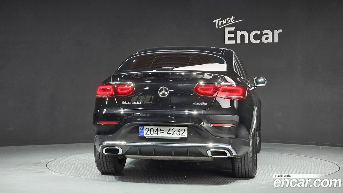 Mercedes-Benz GLC-Class 2023