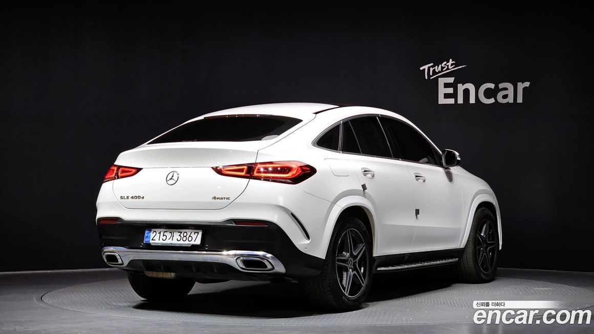 Mercedes-Benz GLE-Class 2021