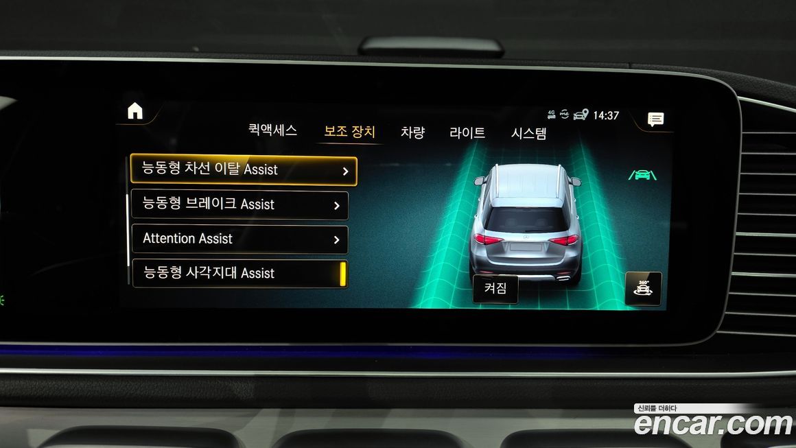 Mercedes-Benz GLE-Class 2021