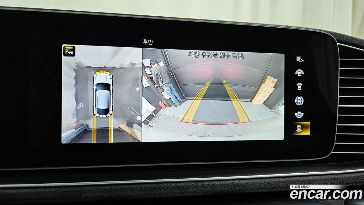 Mercedes-Benz GLE-Class 2021