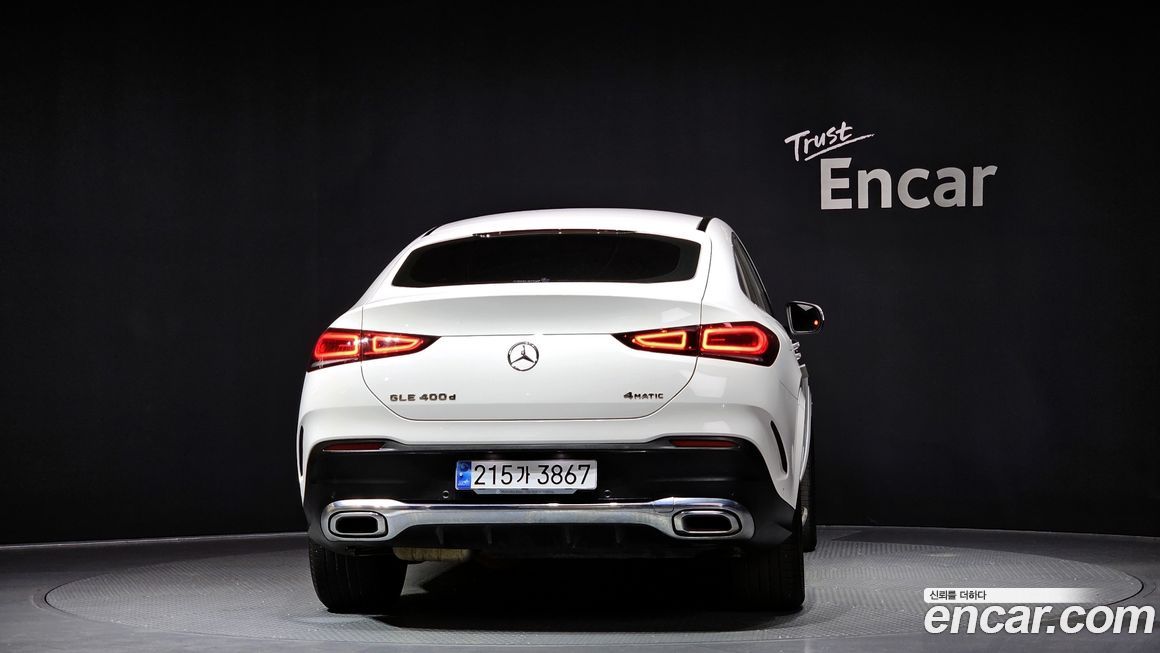 Mercedes-Benz GLE-Class 2021