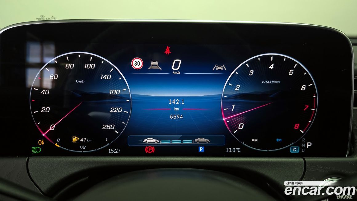 Mercedes-Benz E-Class 2024