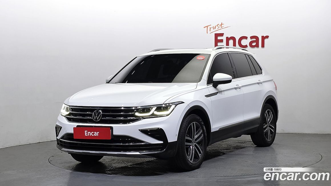Volkswagen Tiguan 2023