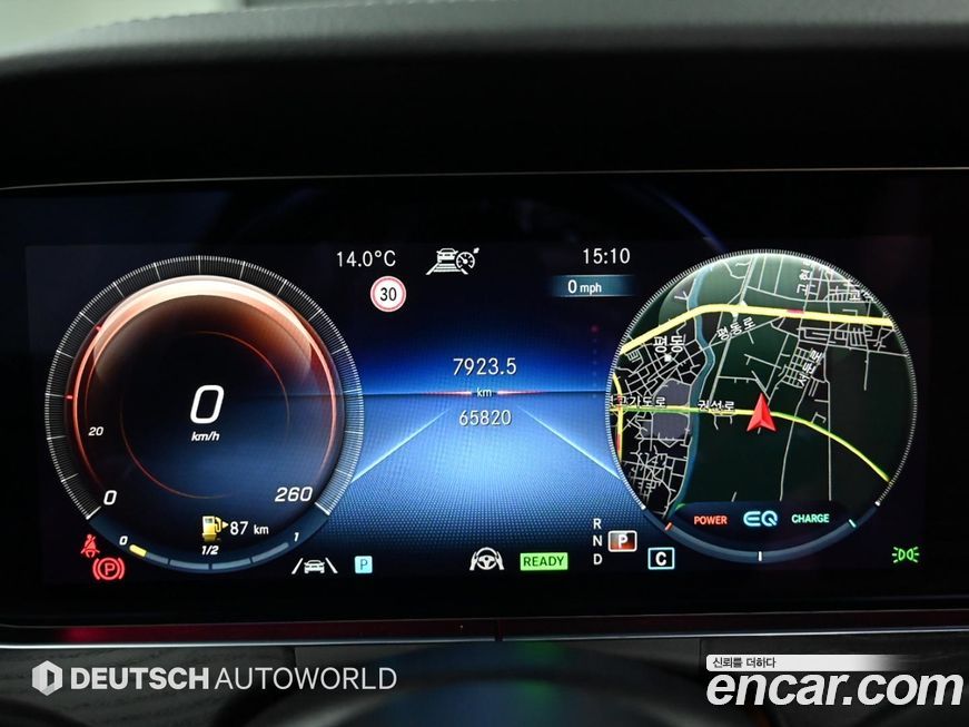 Mercedes-Benz CLS-Class 2022