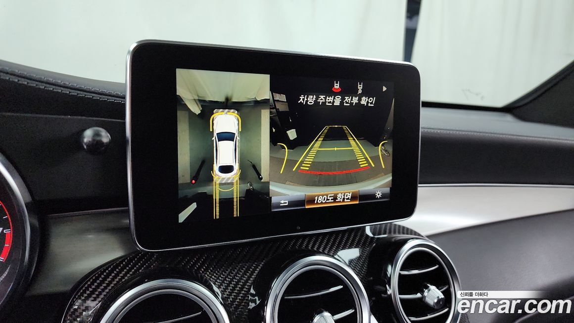 Mercedes-Benz GLC-Class 2019